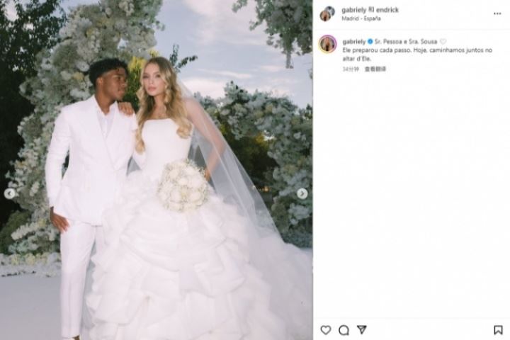 ❤️祝福！恩德里克晒婚礼照片：我们一起登上圣坛