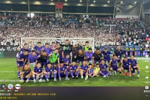 😨辱骂韦世豪妻子球迷被冲近5000条评论，目前他社媒已被清空