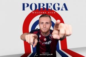 博洛尼亚官方：米兰中场波贝加再次租借加盟，含买断条款