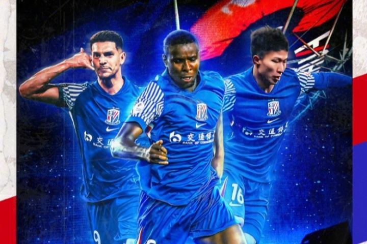 足协杯-申花vs河南首发：4外援PK5外援 吴曦、蒋圣龙、王上源先发