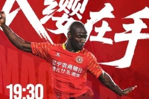 长缨在手，敢缚苍龙！中甲第20轮，辽宁铁人客场挑战深圳青年人