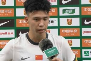 半场独造7球！王钰栋：赢球很重要&有6分，下场全力备战澳大利亚