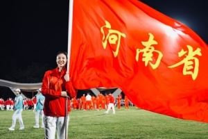 在全运会开幕式上担任旗手!张茹晒照:久违的代表团和新身份